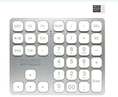 ヨシ TEN24G02-SL ワイヤレステンキー|USB充電式&方向キー付きで作業効率アップ!